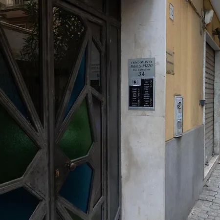 Il Quadrifoglio Салерно
